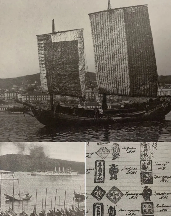 金角湾里的华人商船，以及华工的印章，来源：米兹《中国人在海参崴》