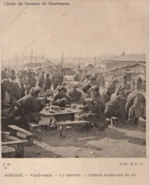 19世纪末海参崴的中国人聚集区
